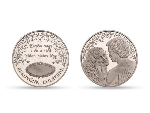 Marriage silver medal (with portrait)