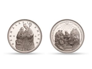 Confirmation (catholic) silver medal