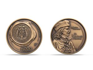 2026. évi II. Rákóczi Ferenc születésének 350. évfordulója patinázott színesfém emlékérme