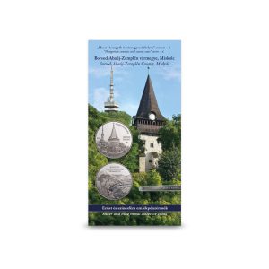 2026. évi Borsod-Abaúj-Zemplén vármegye, Miskolc emlékérme SZÓRÓLAP